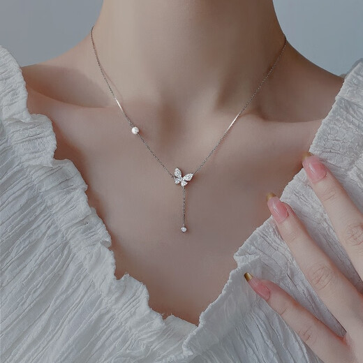 Farcoko Butterfly Necklace Women's Silver Clavicle Chain Tassel Necklace Small Fresh Birthday Gift for Girlfriend and Wife Silver-Butterfly Clavicle Chain