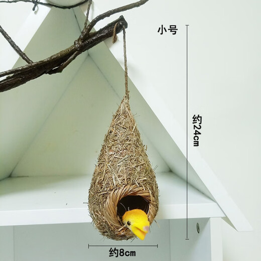 Bird's Nest Decoration Simulated Grass Woven Grass Nest Handmade Outdoor Bird House Outdoor Pendant Coconut Shell Bird's Nest Swallow's Nest (Small Size) Grass Bird's Nest + Bird Head 1 Bird Head Yan