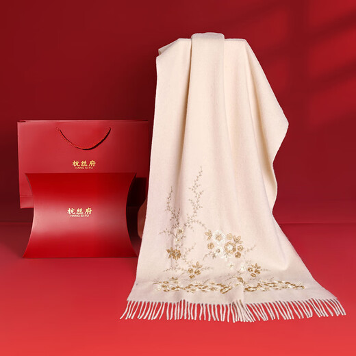 
Hang Sifu pure wool embroidered scarf large-size warm shawl to wear outside to give mothers birthday gifts to women, hidden fragrance rice