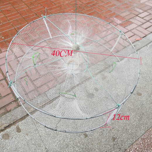 Baichao thick round shrimp pot fishing net fish pot shrimp net fishing net fishing gear transparent white shrimp pot folding shrimp pot 4 imports (diameter 33 cm)