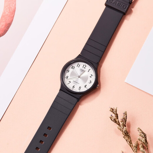 Casio watch student sports simple quartz small black watch casual pointer waterproof junior high school student watch Chinese Valentine's Day gift MQ-24-7B3