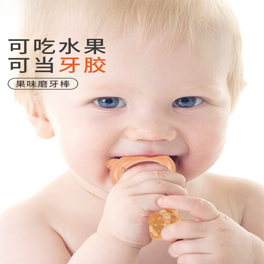 Pigeon Color Baby Chewable Fruit Food Complementary Fruit and Vegetable Chew Bag Full Silicone Teether Teether Toy l Chew Le + l Chew Bag + Anti-drop Chain 0 Pack 1