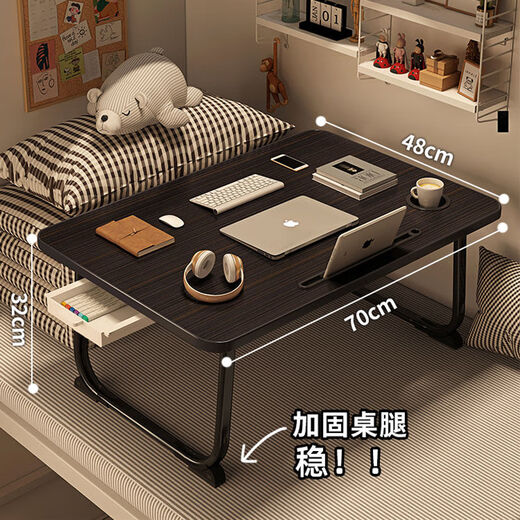 Suoyouyou Bed Desk Folding Small Table High School Student Online Class Study Table College Student Dormitory Bed Table Color Random 150 Model Simple Style