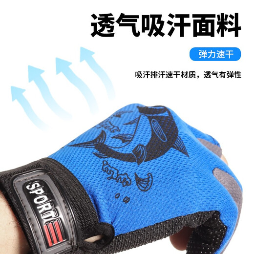 Bär Feuerfischerei Handschuhe exponierte Drei-Finger-Sommer atmungsaktiven schnell trocknenden Sonnenschutz Anti-Rutschköder-Köder-Resistente Outdoor-Fahrradhandschuhe