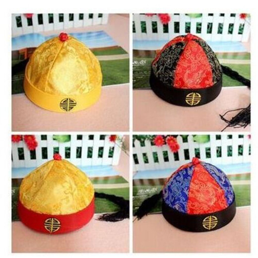 Karond nouveau produit empereur chapeau tang costume melon cuir chapeau de propriétaire ancien chapeau mâle empereur marié costume ancien opéra top boursier officiel de marié noir adulte coule de pastèque doux rouge jaune rouge n ° 4 (adapté à 2-10 mois)