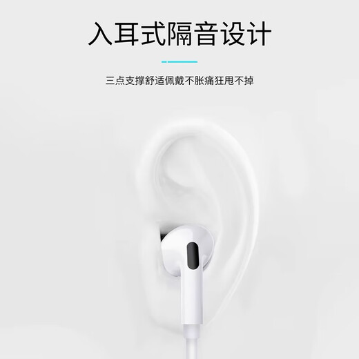 Yifan wired earphones in-ear noise-cancelling music game headphones are suitable for Huawei OPPO Xiaomi vivo Android Apple universal 3.5mm round head noise-cancelling headphones