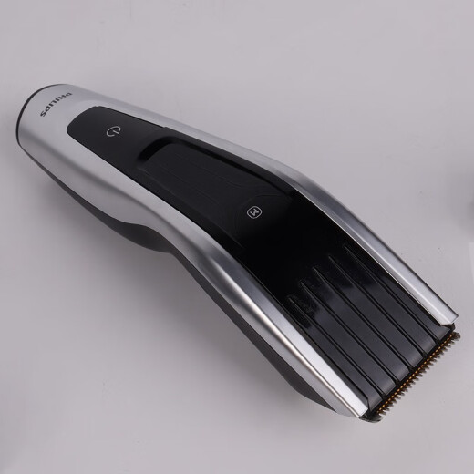 Philips (PHILIPS) hair clipper household electric clipper for adults and children rechargeable plug-in electric clipper electric hair clipper HC9450 sample machine HC9450