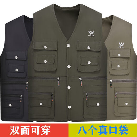 Changluzhu Printemps et Automne Célibataires Nouveau Style Gilets et Multi-Poches pour Hommes d'âge Moyen et Vieux Papa Pêche Décontractée Grande Taille Gilet Top Poche pour Téléphones Mobiles Kaki Taille Unique Taille Moyenne 140-155Jin Jin est égal à 0,5 kg 200