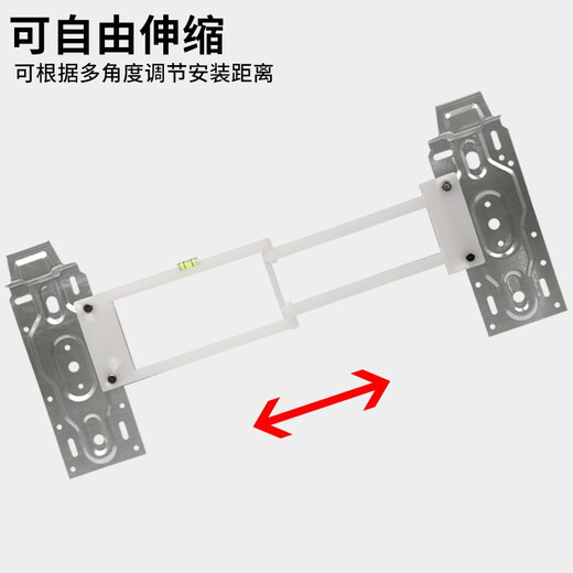 Huixi aire acondicionado unidad interna placa colgante soporte gancho universal Haier Little Swan 1.5 HP marco colgante marco fijo estante colgante interior accesorios para colgar en la pared nuevo estilo (placa colgante retráctil 1 juego) con clavo + masilla selladora