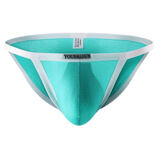 Men's underwear abnormal new style ice silk seamless comfortable and breathable summer sexy narrow edge small thong love M pink