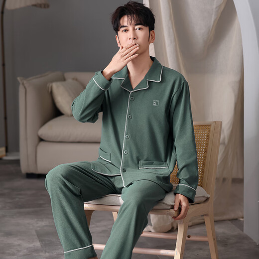 Catman De Velvet Pyjamas Hommes Automne et Hiver Manches Longues 2025 Nouveau Cardigan Chaud Mince Velours Grande Taille Casual Homewear Ensemble 26M9196 3XL (Recommandé 160-180 Jin Jin équivaut à 0,5 kg)