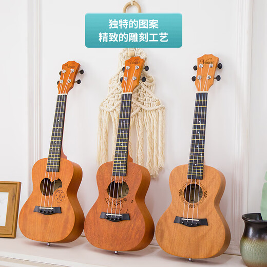 WEIKASI Ukulele Beginners Girls and Male Students Van board 23-inch Uklili Little Guitar Children's Musical Instruments 23-inch - Sakura Powder + Full Gift Pack 23-inch