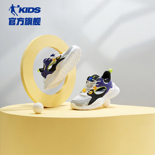 Jordan Boys Rahmenschuhe Kinder Sommer atmungsaktiv