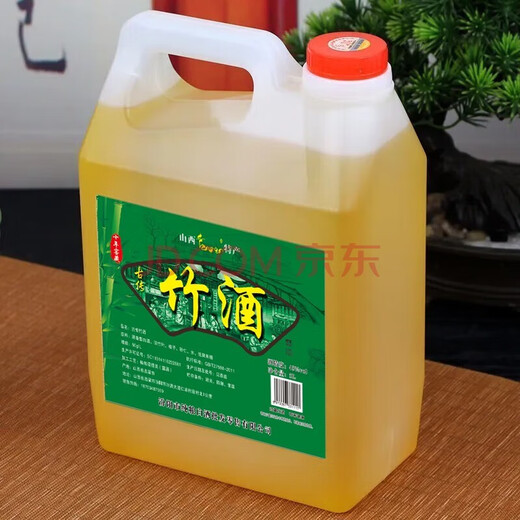QHFJ山西竹叶青酒产地杏花酒水桶装45度10斤竹叶酒纯粮酒浸泡药材酒 45度 2.5L 1桶 （陈酒）