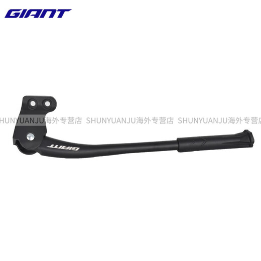 Riese Mountainbike Parkplatzrahmen Fastroadsl ATX830 860 Spezielle Fußstützenbeine [27,5ATX8 -Serie Mountainbike] Spezialmodell