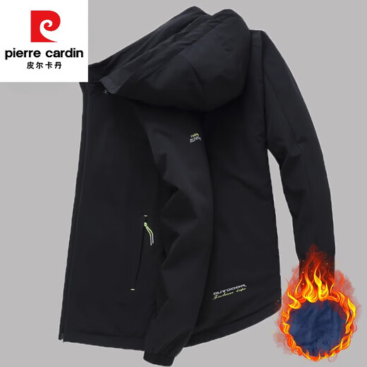 Pierre Cardin autumn and winter velvet thin cotton jacket men's plus size plus size removable hood sports jacket men's jacket dark green XL