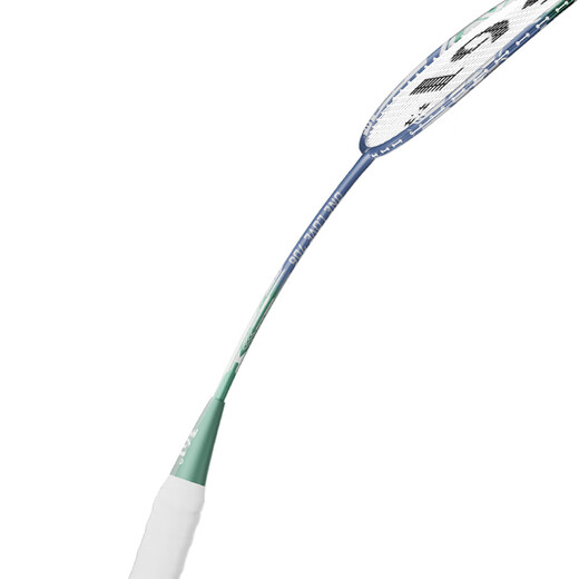 361°羽毛球拍双拍碳铝一体对拍训练比赛成人大学生超轻耐打