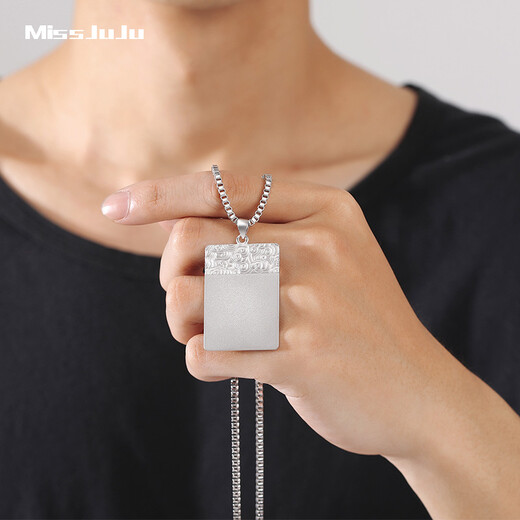 Miss JuJu pt950 platinum pendant men's platinum pendant large tag personalized square auspicious clouds safe and sound pendant small version weight 14.18g height 29mm width 20mm