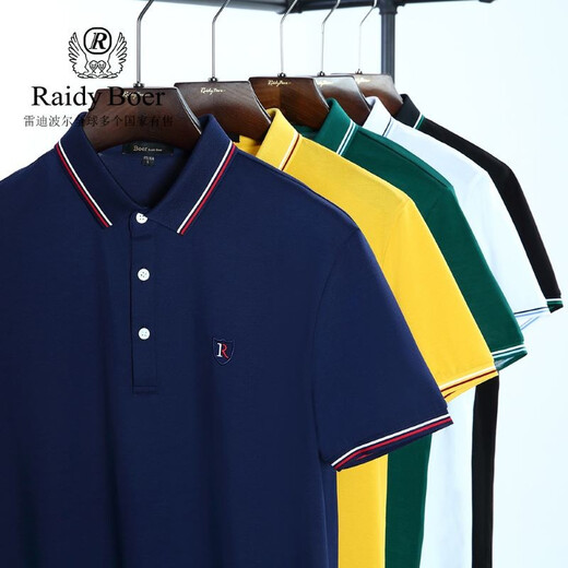 Raidy Boer/Redy Boer Sommer Neues Produkt Herrengeschäft Casual Revers Short Sleeve T-Shirt 7036 Red 170/48/m