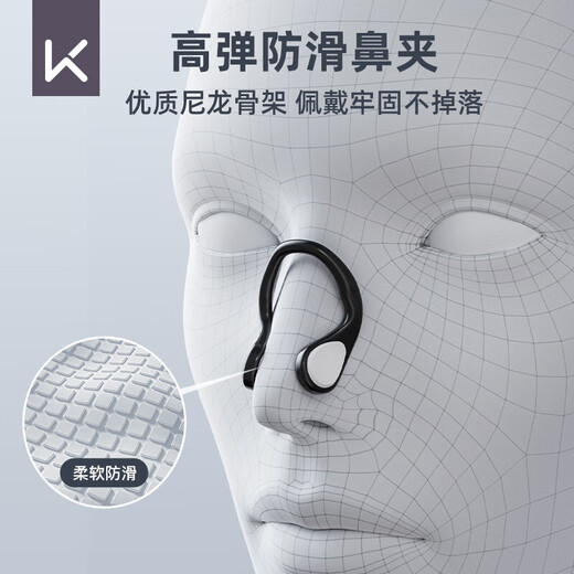 Keep游泳耳塞防水不隔音专业防呛水防中耳炎神器儿童洗澡装备 蓝色