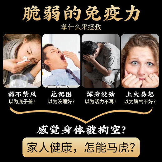 
Jianyi Nian [Official Store Flagship] Changbai Mountain Ganoderma lucidum spore powder Northeast Head Road Special Basswood Linzhi spore powder Changbai Mountain Ganoderma lucidum spore powder [500g] 2 bottles