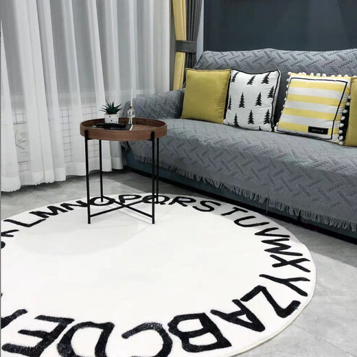Yusenyi ins Tapis rond pour chambre d'enfant de style nordique 26 lettres anglaises rampant sur des coussins de chaise d'ordinateur prenant des photos tapis décoratif apprendre de vous 80 cm de diamètre