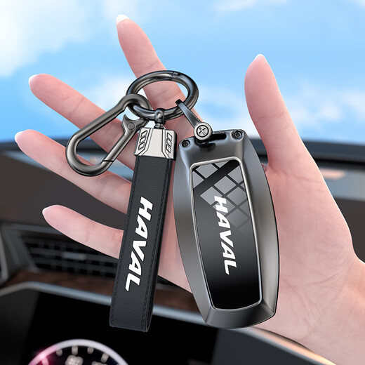 Shenchuang Haval Car Key Cover H6/H2S/H7/H9/F7/M7 Big Dog Red Rabbit schlüpfen High-End-Key-Tasche für Männer und Frauen