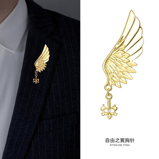 QUAMER Brooch Men's Wings of Freedom I Gold Metal Badge Collar Pin High-end Pin Suit Sweater Men's Brooch
