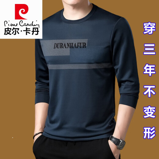 皮尔卡丹（pierre cardin）中年桑蚕丝长袖t恤男士圆领卫衣男春秋装上衣新款潮流体恤打底衫T 黑色672款 170/L(120斤-140斤)