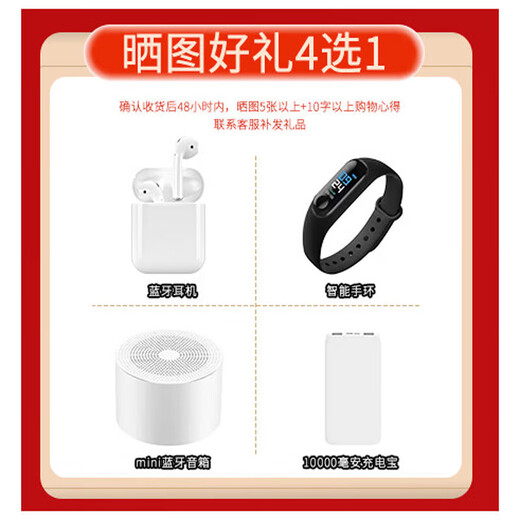 Huawei Pura70Ultra flagship new phone, 0 down payment, 24 installments, interest-free, Huawei p70 series, ultra-concentrated telescopic camera, ultra-fast flash photography, starburst white, 16GB+512GB, dual satellite communication, 0 down payment, 24 installments, interest-free + free 90-day broken screen protector