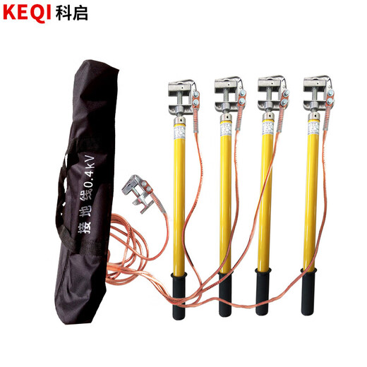 Keqi 0.4KV low-voltage grounding wire distribution room 25 square meters national standard wire electrician flat grounding rod flat 0.5m rod + line 1m * 4 + 3m main line