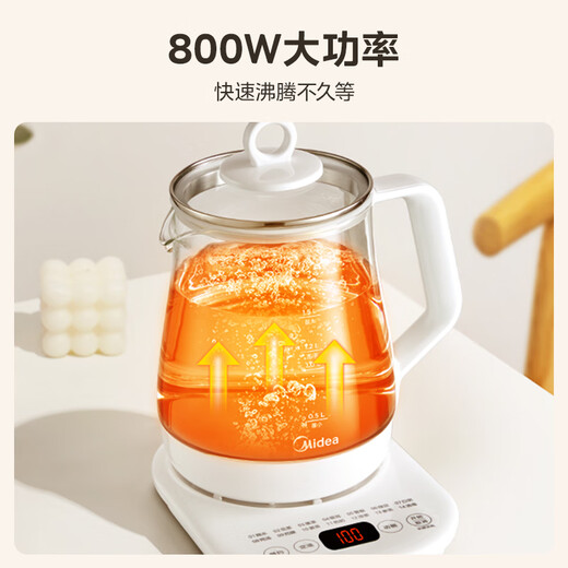Midea health pot kettle 316 material tea kettle decoction pot flower tea kettle home office 1.5L large capacity intelligent reservation insulation kettle kettle 1.5L MK-YSP1508