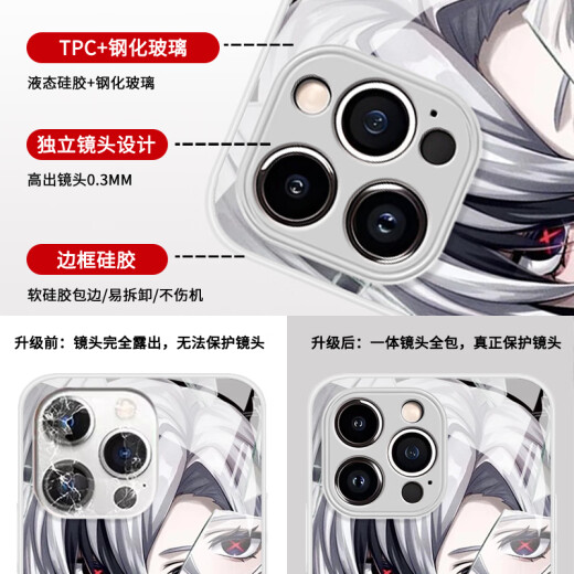 浩时池原神仆人手机壳华为mate60pro阿蕾奇诺p70荣耀200愚人众80少女nova12/100适用11元神90周边40玻璃6 14117-液态玻璃-质感黑 华为Pura70