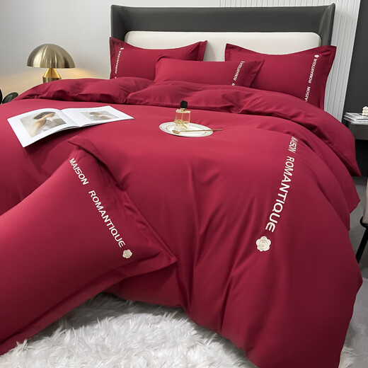 Playboy (PLAYBOY) Light Luxury Pure Cotton Bed Four-Piece Set Washing Cotton Wedding Skin-Friendly Bed Sheets and Quilt Covers Bed Sheets and Quilt Covers Bedding Single and Double Products Ruomeng-Brewing [Skin-friendly and Soft Light Luxury] 2.0m Bed Sheet Four-Piece Set [Quilt Cover 220*240