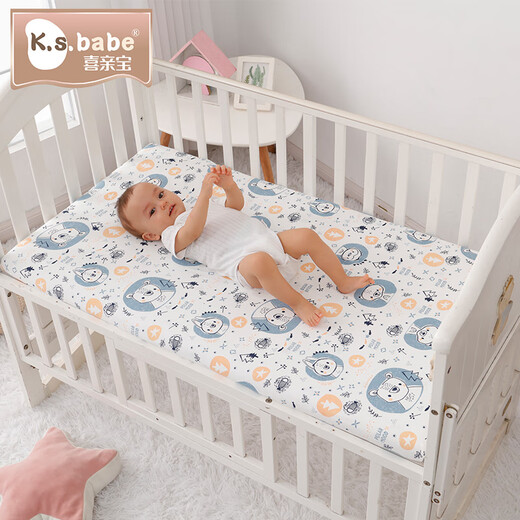 Xiqinbao crib bed cover pure cotton crib bed sheet kindergarten bed cover cover bed cover [120*60cm] bear style