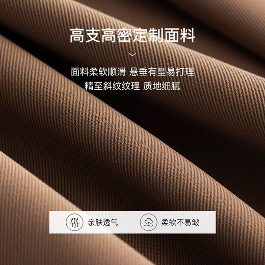 Olrain欧芮儿风衣外套女秋装宽松显瘦气质休闲英伦风过膝大衣 咖色款 M