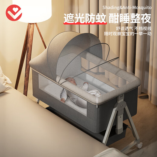 FORSUNNY婴儿床拼接大床多功能带尿布台移动折叠宝宝摇摇床新生儿bb摇篮 尿布台+椰棕床垫+蚊帐+头枕凉席