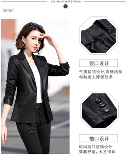 
Piercardin France Haining genuine leather leather jacket for women short suit 2025 autumn new sheepskin slim Korean version black 2XL suitable for 125-135Jin [Jin equals 0.5 kg]