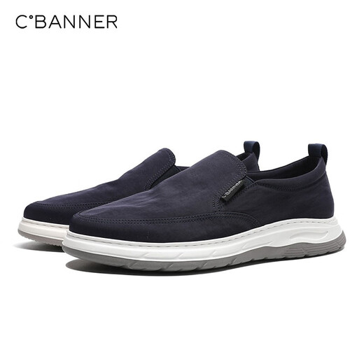 千百度（C.BANNER）男鞋夏季薄款帆布鞋老北京一脚蹬休闲鞋透气舒适布鞋渔夫鞋男士鞋 蓝色 42