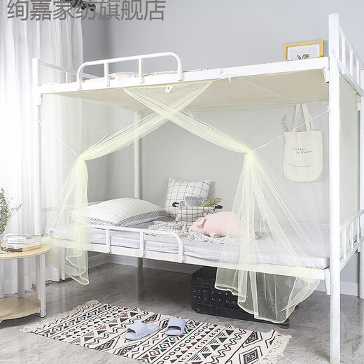Xuanjia College Student Mosquito Net New College Student Door 0.9m Top Bed and Lower Bed 1.2m Single Bed Old Style 1.5 Home White Door Mosquito Net Simple White Special 1.0m (3.3ft) Bed