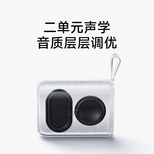 Xiaomi (MI) Redmi Bluetooth Speaker Green Xiaomi Speaker Audio Long Battery Life IP67 Dustproof and Waterproof Outdoor Portable Audio Subwoofer