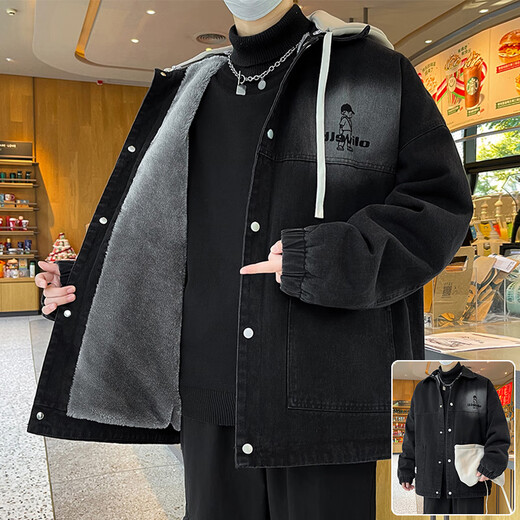 La veste en jean Mo Yuchun pour les hommes en hiver plus une veste épaissie en velours pour hommes chez les hommes avec une chaleur lâche à capuche 12-16 ans adolescente 9856 noir Plus Velvet épaissi une taille m (environ 90105jin [Jin est égal à 0,5 kg] peut être usé)