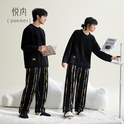 Yuenei Couple Pajamas Women's Autumn and Winter Flannel Thickened Coral Velvet Home Clothing Men's Winter Suit 34006 Reef Black Men's 2XL (Male 160-180 Jin Jin equals 0.5 kg / Female 140-160 Jin Jin equals 0.5 kg)