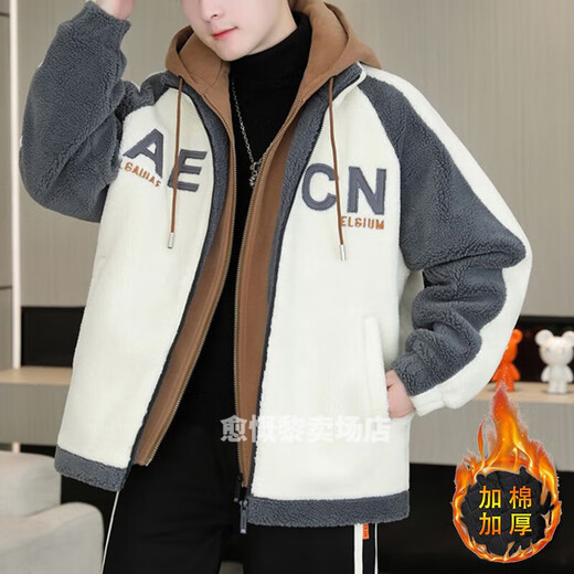 Wei Jie sheepskin coat for men's fur one-piece fake two-piece fermented fleece jacket for winter new cotton plus thickened cotton jacket for youth learning 9866-Black [added cotton plus thickened] M Recommended 75-100 Jin [Jin equals 0.5 kg]