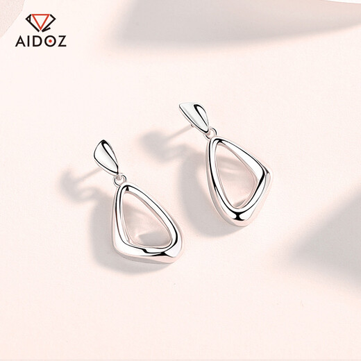 Aido Diamond PT950 Platinum Geometric Stud Earrings for Women Platinum Fashion Hollow Glossy Triangular Earrings Pair 2.9-3.1g + Delivery Certificate