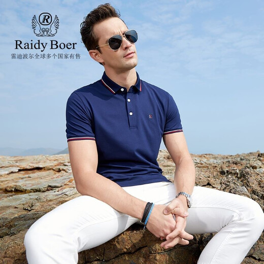 Raidy Boer/Redy Boer Sommer Neues Produkt Herrengeschäft Casual Revers Short Sleeve T-Shirt 7036 Red 170/48/m