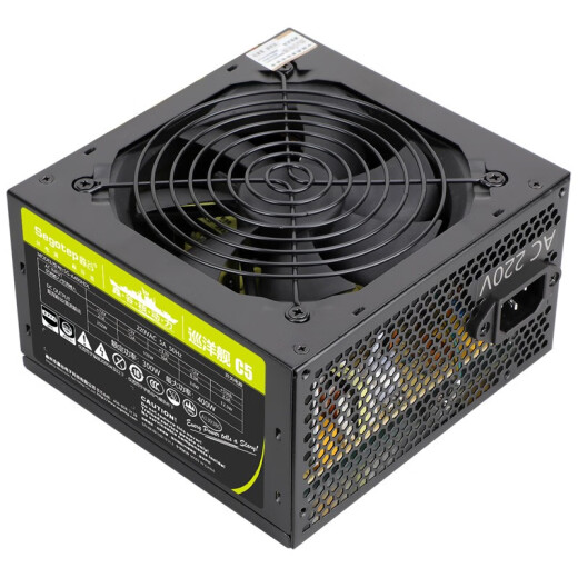 Segotep rated 300W nuclear power - cruiser C5 power supply (passive PFC/wide/backline/temperature controlled fan/computer desktop power supply)