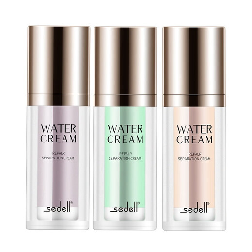 Sedell Hydrating Repair Isolation Cream Makeup Primer Brightens Skin Invisible Pores Moisturizing Moisturizing 30ml 21# Qingying Green