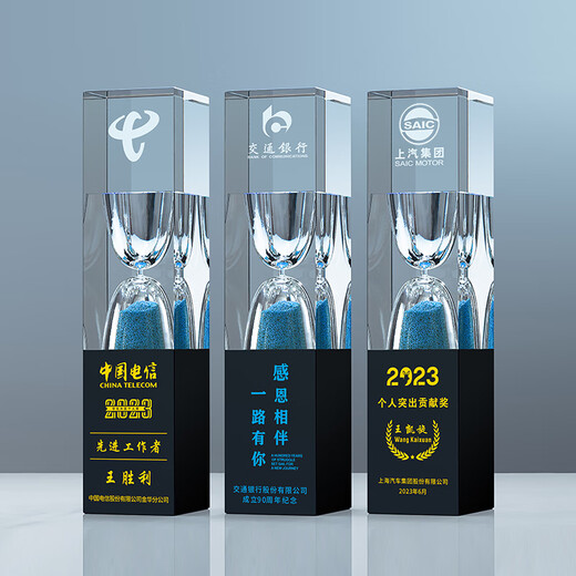 Dusk Moonlight Comdation Trophy индивидуальная хрустальная времена часы для часовых годовщиков Souvenir Souvenir Souvenir Индивидуальная отличная команда -дилеры -поставщики Партнеры -поставщики Партнеры Мемориальной Кубок Золотой модель