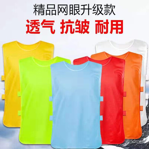 Li xiyou Servicio de confrontación Entrenamiento de fútbol Número de chaleco de ropa Ropa Group Servicio Eventos deportivos Promoción de promoción Personización Fluorescente Verde mejorado Modelo para adultos para adultos